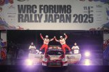 2025年大会記念商品　販売期間のご案内