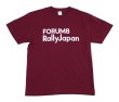 画像1: 26ラリージャパンロゴTシャツ　バーガンディ (1)