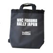 画像1: 26リュックトートバッグ (1)