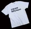 画像2: 26ラリージャパンロゴTシャツ ホワイト (2)