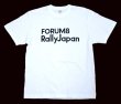 画像1: 26ラリージャパンロゴTシャツ ホワイト (1)