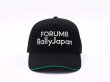 画像1: 26ロゴキャップ (1)